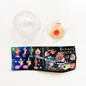 Bandai Gachapon - Sailor Moon - Garnet Orb (Sailor Pluto) Keychain