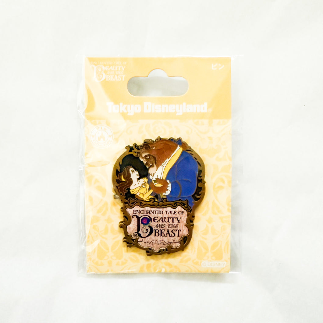 TDL - Enchanted Tale of Beauty and the Beast Pin