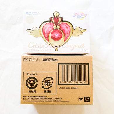 Bandai Proplica - Sailor Moon Eternal - Crisis Moon Compact