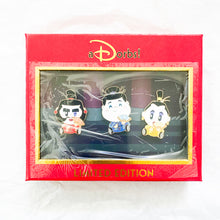 WDI aDorbs! Mulan - Yao, Ling, and Po in Disguise Pins Box Set