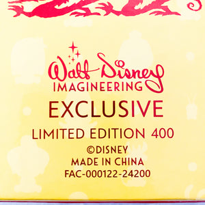 WDI aDorbs! Mulan - Yao, Ling, and Po in Disguise Pins Box Set