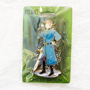 WDI Villains - Hans Pin