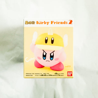 Bandai - Kirby and Friends Series 2 - Cutter Kirby Figure