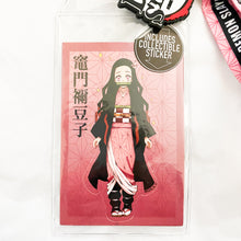 Demon Slayer - Nezuko Kamado Lanyard