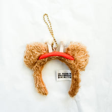 HKDL - Duffy & Friends Halloween Mystery Headband Keychain - Duffy