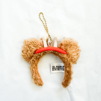 HKDL - Duffy & Friends Halloween Mystery Headband Keychain - Duffy