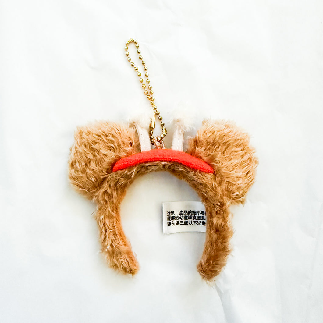HKDL - Duffy & Friends Halloween Mystery Headband Keychain - Duffy