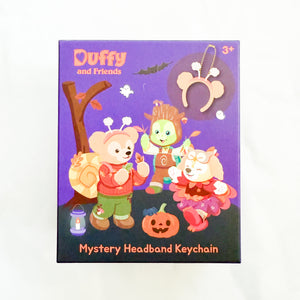 HKDL - Duffy & Friends Halloween Mystery Headband Keychain - Gelatoni