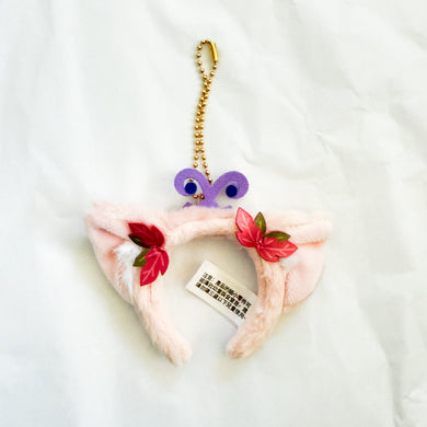 HKDL - Duffy & Friends Halloween Mystery Headband Keychain - LinaBell