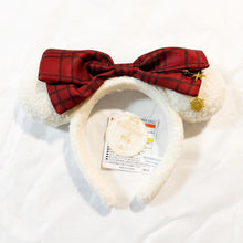 TDR - Christmas Merry Lil Ring Ring Minnie Ears Headband