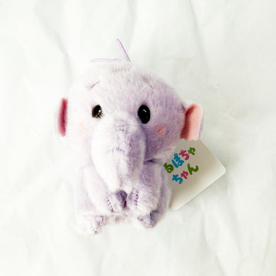 Urupocha-Chan - Winnie the Pooh - Heffalump Plush