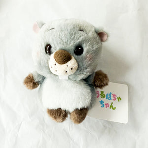 Urupocha-Chan - Winnie the Pooh - Gopher Plush