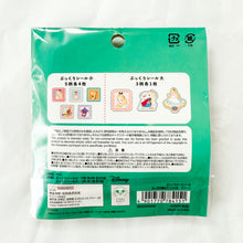 Baby Oysters Mart - Alice in Wonderland V2 Puff Sticker Flakes