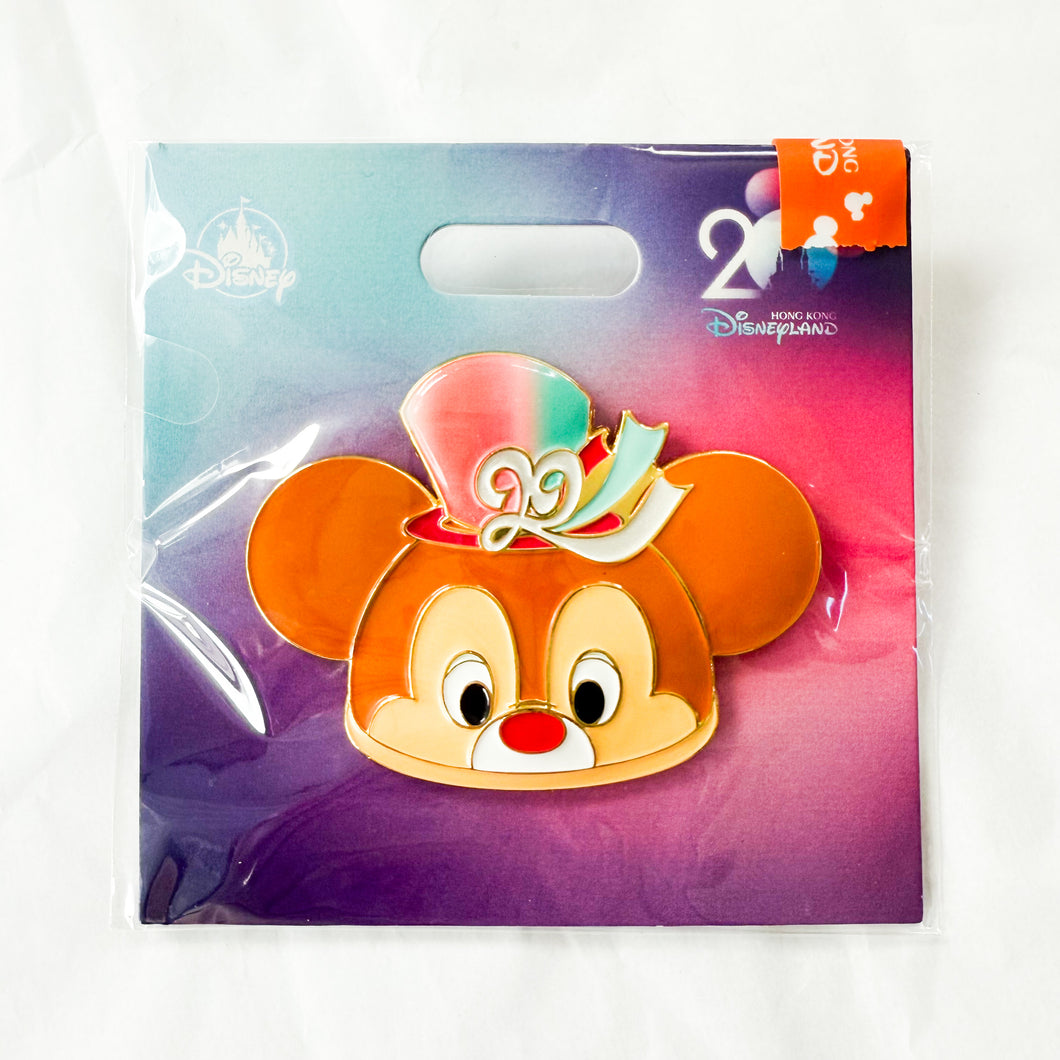HKDL - 20th Anniversary Ear Hat Series Dale Pin