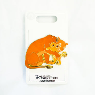 SHDR - Mother's Day Series - Sarabi and Simba Pin