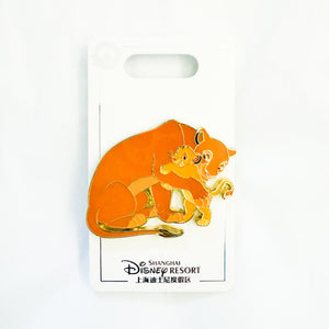 SHDR - Mother's Day Series - Sarabi and Simba Pin