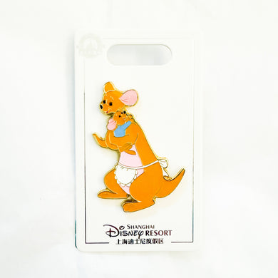 SHDR - Mother's Day Series - Kanga and Roo Pin