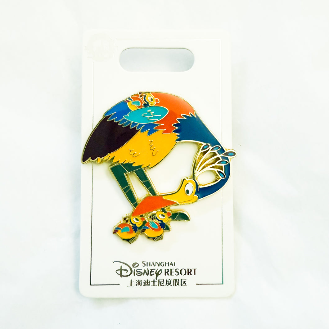 SHDR - Mother's Day Series - Kevin and Chicks Pin