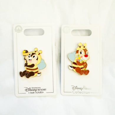 SHDR - Chip and Dale Bumblebee Costume Pins Set