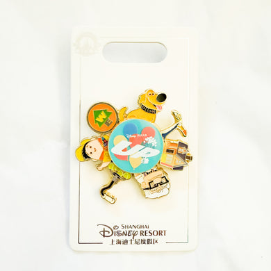 SHDR - Disney Pixar Characters Spinner - Up Pin