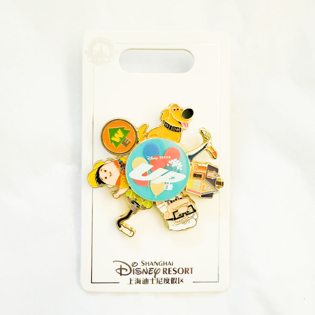 SHDR - Disney Pixar Characters Spinner - Up Pin