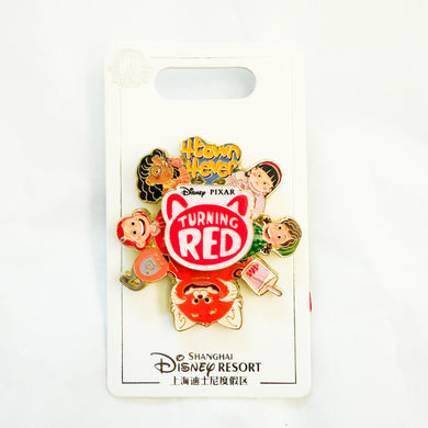 SHDR - Disney Pixar Characters Spinner - Turning Red Pin