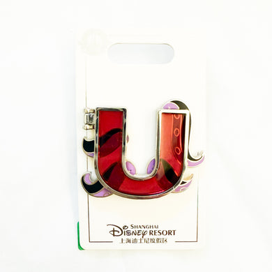 SHDR - Alphabet Series - Ursula Pin
