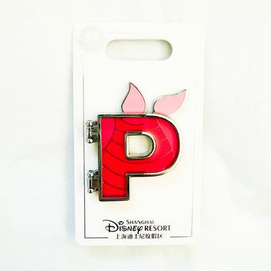 SHDR - Alphabet Series - Piglet Pin