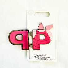 SHDR - Alphabet Series - Piglet Pin