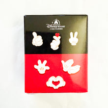 SHDR - Mickey's Glove Shape Mystery Pin Box