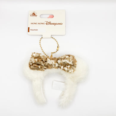 HKDL - Fluffy Minnie Mouse Ears Gold Sequin Mini Headband Keychain