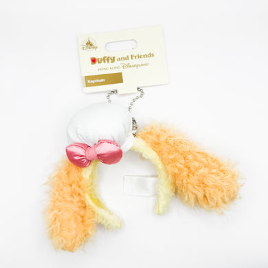 HKDL - Duffy and Friends - CookieAnn Mini Ears Headband Keychain