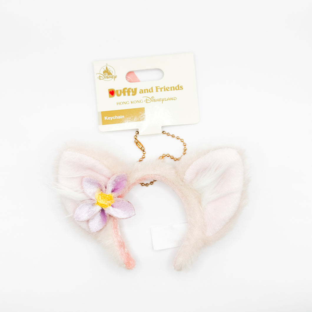 HKDL - Duffy and Friends - LinaBell Mini Ears Headband Keychain