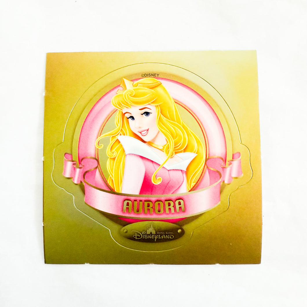 HKDL - Aurora Sticker