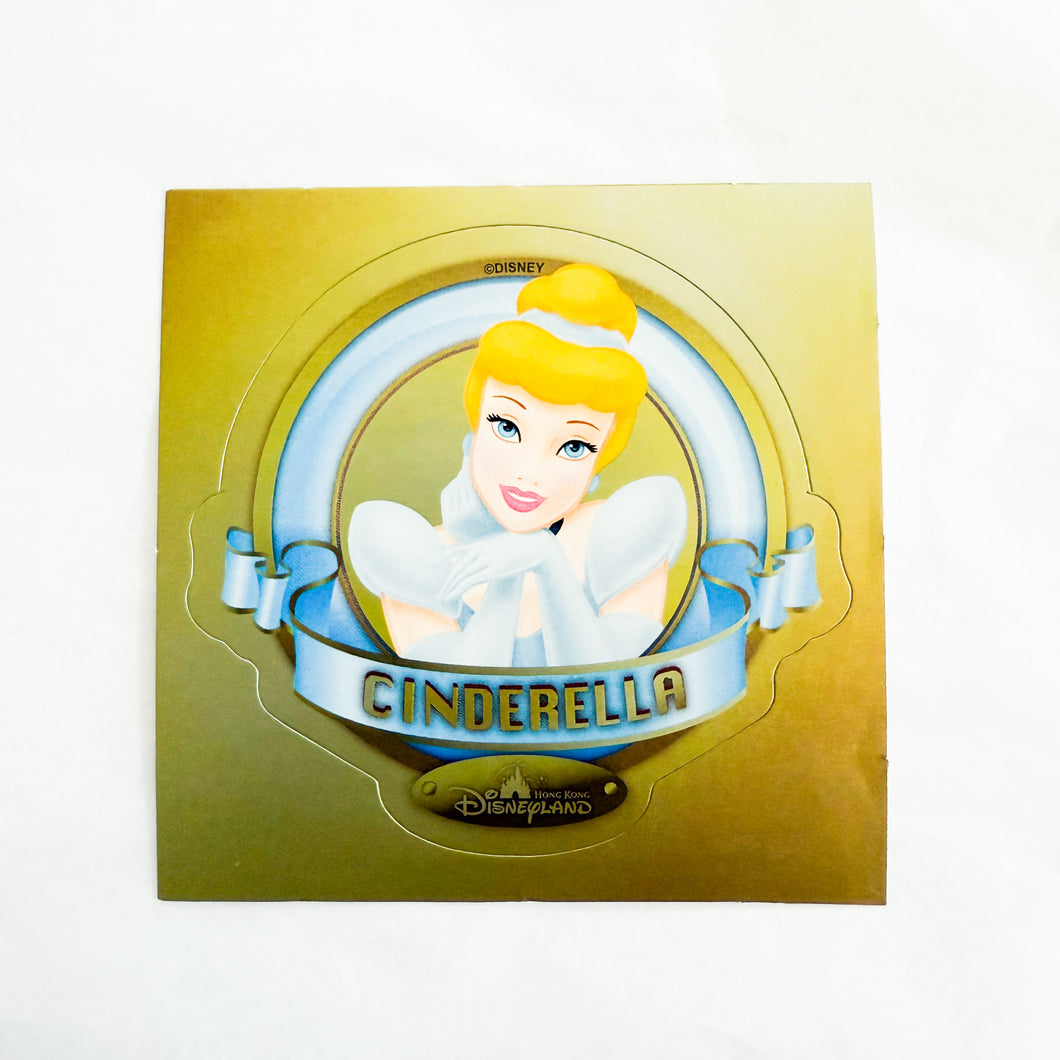 HKDL - Cinderella Sticker