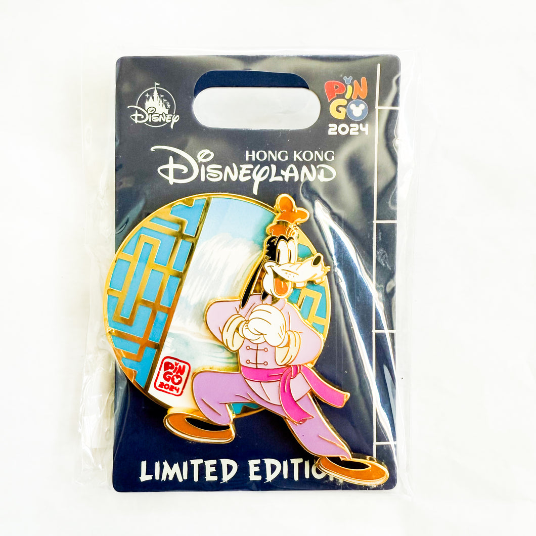 HKDL - Pin Go 2024 - Tai Chi Series - Goofy Pin