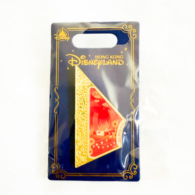 HKDL - Attractions Puzzle - Toy Story Land Pin