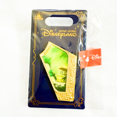 HKDL - Attractions Puzzle - Adventureland Pin
