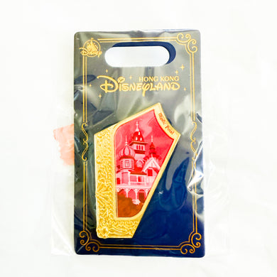 HKDL - Attractions Puzzle - Mystic Point Pin