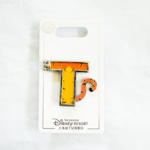 SHDR - Alphabet Series - Tigger Pin
