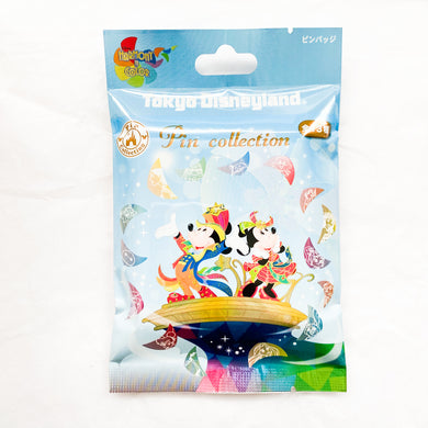 Tokyo Disneyland - Harmony in Color Mystery Pin Pack