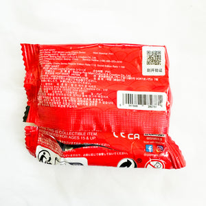 POP MART - POPBEAN Lucky Charm - Hachipupu Sheer Bliss (SECRET)