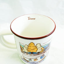Starbucks x Taiwan - Sun Moon Lake Mug