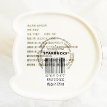 Starbucks x Taiwan - Chinese Gods Series - Nehza Mug