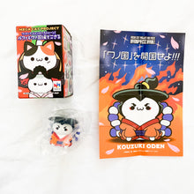 Mega Cat Project - One Piece - Kouzuki Oden Mini Figure