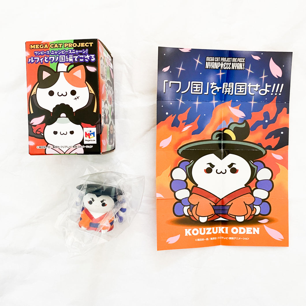 Mega Cat Project - One Piece - Kouzuki Oden Mini Figure