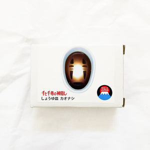 Blue Fin - Studio Ghibli - Spirited Away No Face Soy Sauce Ceramic Dish