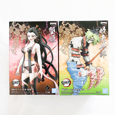 Banpresto Demon Slayer - Daki and Gyutaro Figures Bundle