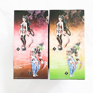 Banpresto Demon Slayer - Daki and Gyutaro Figures Bundle