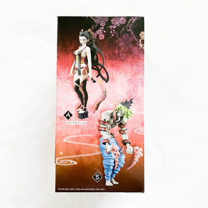 Banpresto Demon Slayer - Daki Figure